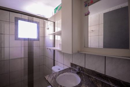 Apartamento para alugar com 49m², 2 quartos e 1 vaga Apartamento para alugar com 49m², 2 quartos e 1 vagaBanheiro Social