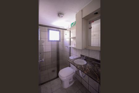 Apartamento para alugar com 49m², 2 quartos e 1 vaga Apartamento para alugar com 49m², 2 quartos e 1 vagaBanheiro Social