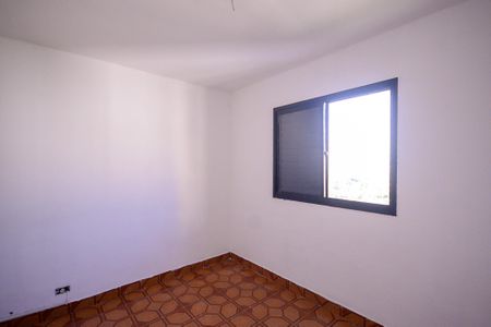 Apartamento para alugar com 49m², 2 quartos e 1 vaga Apartamento para alugar com 49m², 2 quartos e 1 vagaQuarto 1