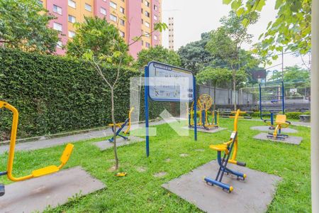 Apartamento para alugar com 49m², 2 quartos e 1 vaga Apartamento para alugar com 49m², 2 quartos e 1 vagaÁrea comum - Academia ao ar livre