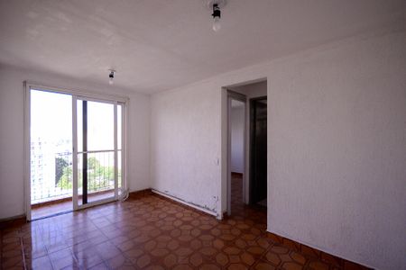 Apartamento para alugar com 49m², 2 quartos e 1 vaga Apartamento para alugar com 49m², 2 quartos e 1 vagaSala