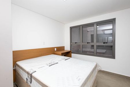 Studio para alugar com 25m², 1 quarto e sem vaga Studio para alugar com 25m², 1 quarto e sem vagaStudio