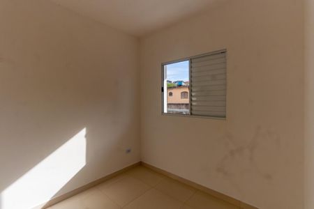 Apartamento para alugar com 35m², 2 quartos e sem vaga Apartamento para alugar com 35m², 2 quartos e sem vagaQuarto 1