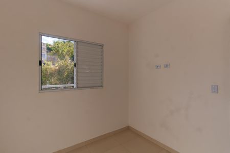 Apartamento para alugar com 35m², 2 quartos e sem vaga Apartamento para alugar com 35m², 2 quartos e sem vagaQuarto 1