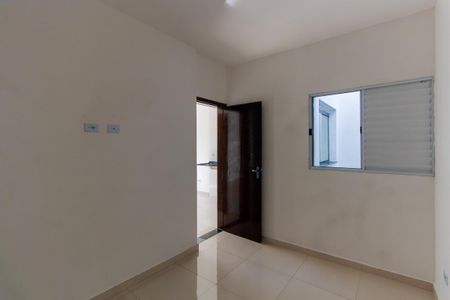 Apartamento para alugar com 35m², 2 quartos e sem vaga Apartamento para alugar com 35m², 2 quartos e sem vagaQuarto 2