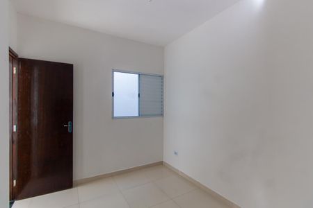Apartamento para alugar com 35m², 2 quartos e sem vaga Apartamento para alugar com 35m², 2 quartos e sem vagaQuarto 2