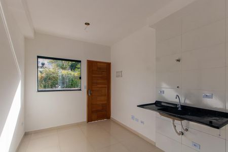 Apartamento para alugar com 35m², 2 quartos e sem vaga Apartamento para alugar com 35m², 2 quartos e sem vagaSala