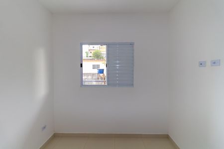 Apartamento para alugar com 35m², 2 quartos e sem vagaQuarto 1