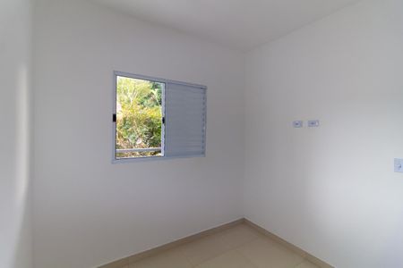 Apartamento para alugar com 35m², 2 quartos e sem vagaQuarto 1