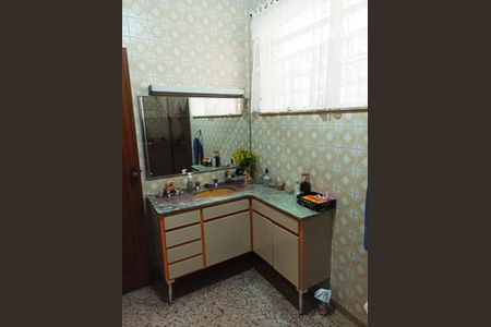 Casa à venda com 253m², 4 quartos e 5 vagasBanheiro da Suíte