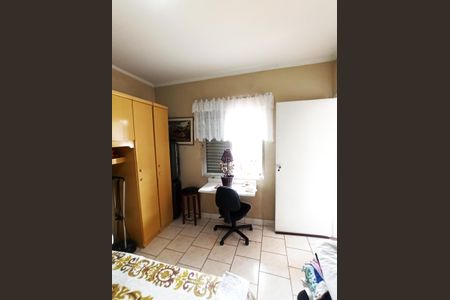 Casa à venda com 253m², 4 quartos e 5 vagasQuarto de Serviço