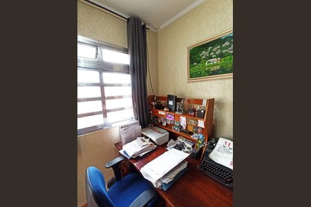 Casa à venda com 253m², 4 quartos e 5 vagasEdícula - Escritório