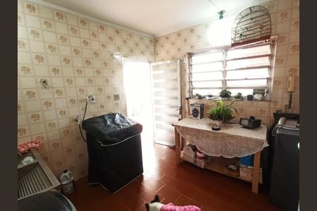 Casa à venda com 253m², 4 quartos e 5 vagasÁrea de Serviço