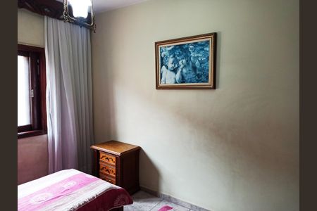 Casa à venda com 253m², 4 quartos e 5 vagasQuarto 1