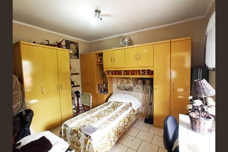 Casa à venda com 253m², 4 quartos e 5 vagasQuarto de Serviço