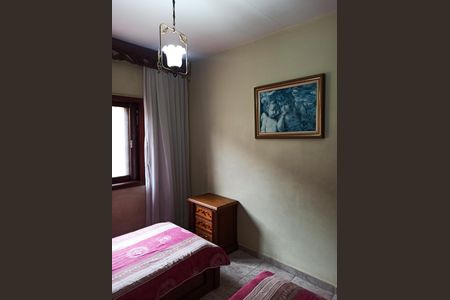 Casa à venda com 253m², 4 quartos e 5 vagasQuarto 1