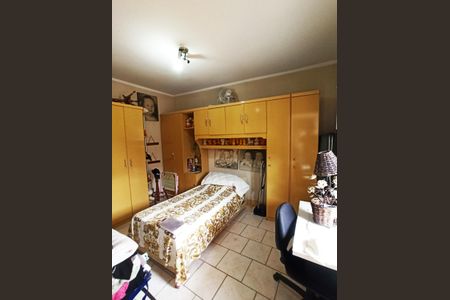 Casa à venda com 253m², 4 quartos e 5 vagasQuarto de Serviço