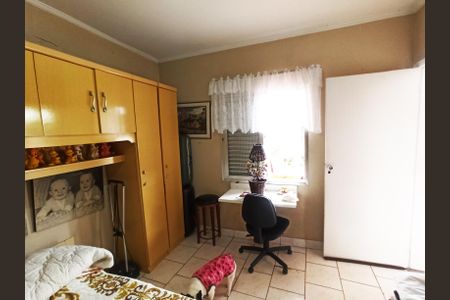 Casa à venda com 253m², 4 quartos e 5 vagasQuarto de Serviço