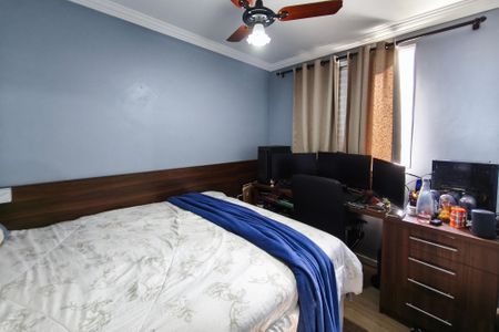 Apartamento à venda com 49m², 2 quartos e 1 vaga Apartamento à venda com 49m², 2 quartos e 1 vagaQuarto 1