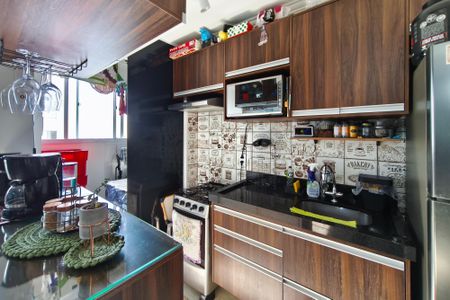 Apartamento à venda com 49m², 2 quartos e 1 vaga Apartamento à venda com 49m², 2 quartos e 1 vagaCozinha