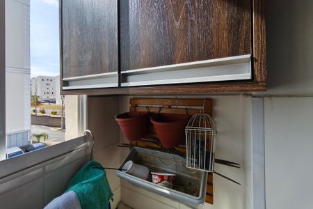 Apartamento à venda com 49m², 2 quartos e 1 vaga Apartamento à venda com 49m², 2 quartos e 1 vagaÁrea de Serviço