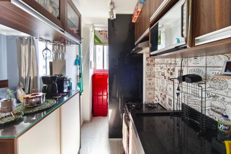 Apartamento à venda com 49m², 2 quartos e 1 vaga Apartamento à venda com 49m², 2 quartos e 1 vagaCozinha