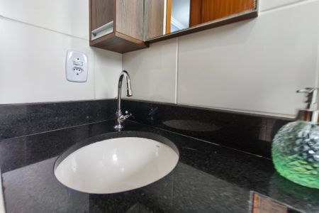 Apartamento à venda com 49m², 2 quartos e 1 vaga Apartamento à venda com 49m², 2 quartos e 1 vagaBanheiro Social