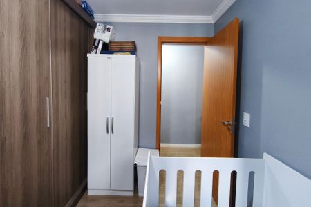 Apartamento à venda com 49m², 2 quartos e 1 vaga Apartamento à venda com 49m², 2 quartos e 1 vagaQuarto 2
