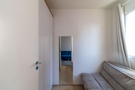 Apartamento para alugar com 35m², 2 quartos e sem vagaQuarto 1