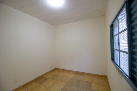 Casa para alugar com 400m², 4 quartos e 4 vagasQuarto 1