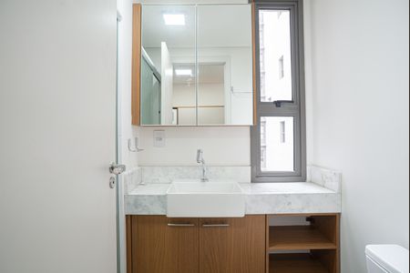 Studio para alugar com 24m², 1 quarto e sem vaga Studio para alugar com 24m², 1 quarto e sem vagaBanheiro