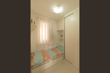 Apartamento para alugar com 62m², 3 quartos e 2 vagasQuarto 1