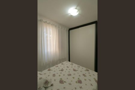 Apartamento para alugar com 62m², 3 quartos e 2 vagasQuarto 2