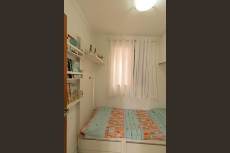 Apartamento para alugar com 62m², 3 quartos e 2 vagasQuarto 1