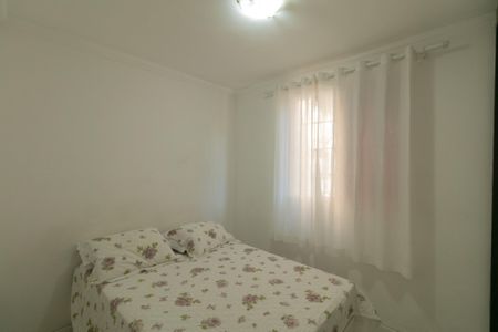 Apartamento para alugar com 62m², 3 quartos e 2 vagasQuarto 2