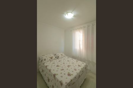 Apartamento para alugar com 62m², 3 quartos e 2 vagasQuarto 2