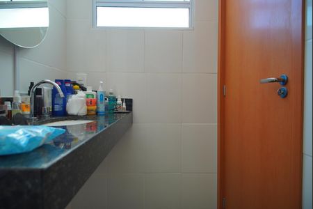 Apartamento à venda com 54m², 2 quartos e 2 vagasBanheiro da Suíte
