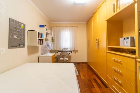 Apartamento à venda com 115m², 3 quartos e 2 vagasQuarto 1