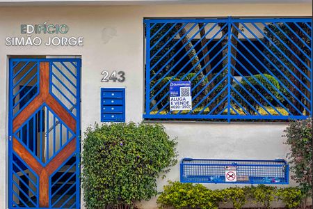 Apartamento à venda com 115m², 3 quartos e 2 vagasFachada