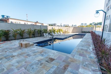 Apartamento à venda com 37m², 1 quarto e sem vagaPiscina