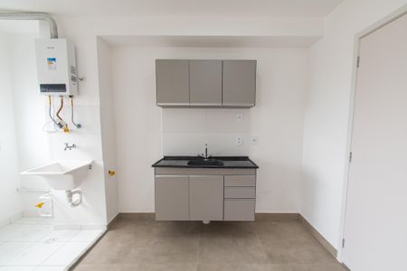 Apartamento à venda com 37m², 1 quarto e sem vagaCozinha