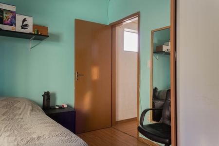 Casa para alugar com 150m², 2 quartos e 2 vagasQuarto 1