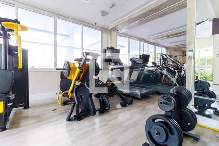 Apartamento à venda com 80m², 2 quartos e 2 vagasÁrea Comum