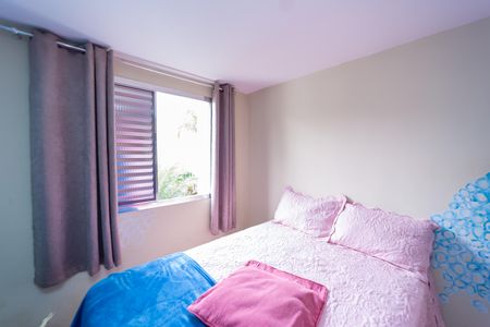 Quarto 1 de apartamento à venda com 2 quartos, 44m² em Vila Silvia, São Paulo