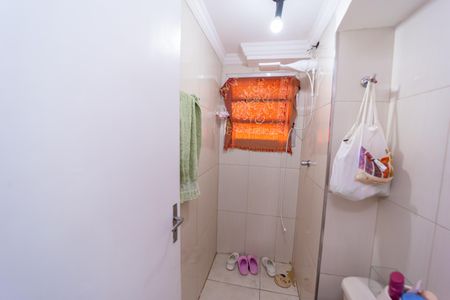 Apartamento à venda com 44m², 2 quartos e 1 vaga Apartamento à venda com 44m², 2 quartos e 1 vagaBanheiro