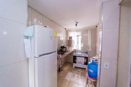 Apartamento à venda com 44m², 2 quartos e 1 vaga Apartamento à venda com 44m², 2 quartos e 1 vagaÁrea de Serviço