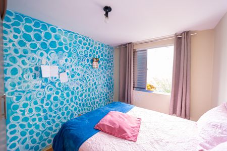 Apartamento à venda com 44m², 2 quartos e 1 vaga Apartamento à venda com 44m², 2 quartos e 1 vagaQuarto 1