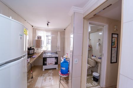 Apartamento à venda com 44m², 2 quartos e 1 vaga Apartamento à venda com 44m², 2 quartos e 1 vagaÁrea de Serviço