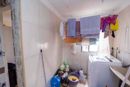 Apartamento à venda com 44m², 2 quartos e 1 vaga Apartamento à venda com 44m², 2 quartos e 1 vagaÁrea de Serviço