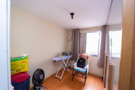 Apartamento à venda com 44m², 2 quartos e 1 vaga Apartamento à venda com 44m², 2 quartos e 1 vagaQuarto 2